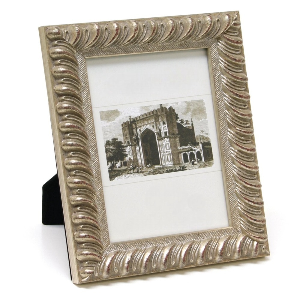 Ornate Silver Twisted Picture Frame